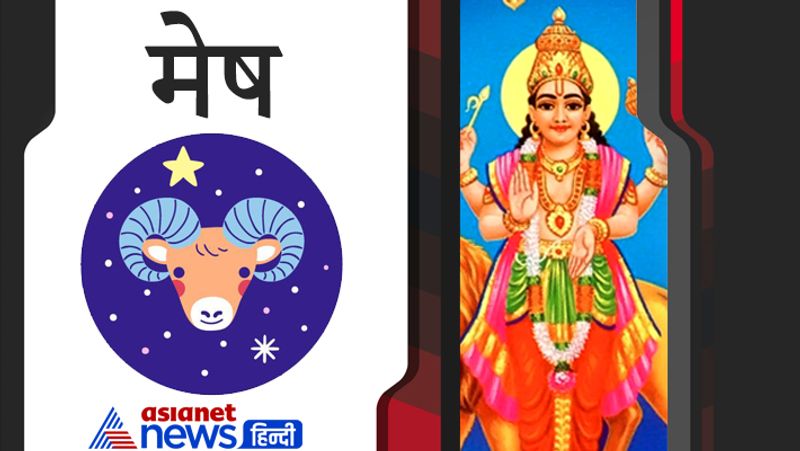 Mercury entry in Libra on 22 September 2021 will be beneficial for these zodiac signs