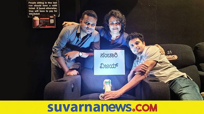 Puksatte lifu team dedicates special seat for Late actor Sanchari Vijay vcs Puksatte lifu team dedicates special seat for Late actor Sanchari Vijay vcs