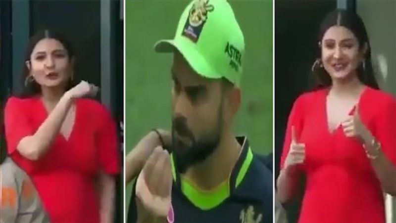 Anushka Sharma Cheered For Virat Kohli During IPL, see pictures