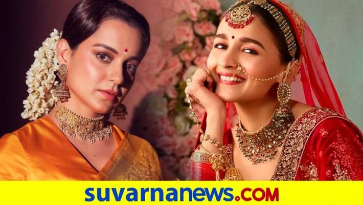 Kangana Ranaut slams at Alia Bhatts bridal advertisement dpl Kangana Ranaut slams at Alia Bhatts bridal advertisement dpl
