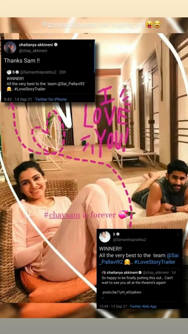 samantha naga chaitanya divorce rumours October 6th will be the key day
