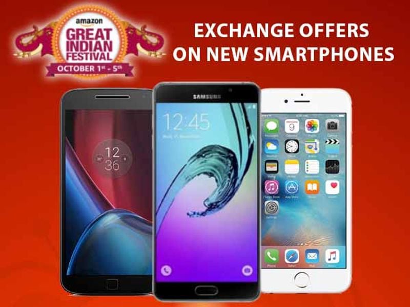 Online shopping: If you want to get a new smartphone then definitely go to Amazon, you will get many offers including no cost EMI