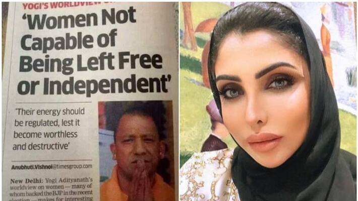 uae princess criticize up cm Yogi Adityanath uae princess criticize up cm Yogi Adityanath