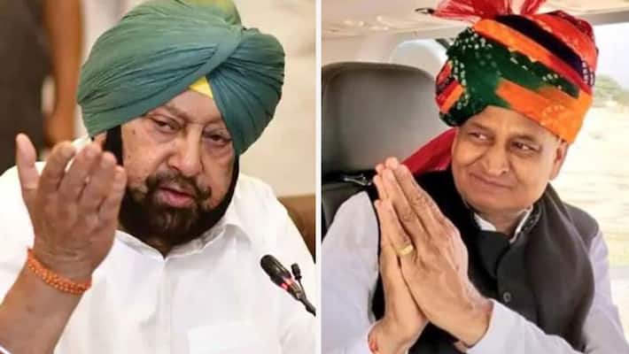 punjab ex cm captain amarinder singh advice to rajasthan cm ashok gehlot punjab ex cm captain amarinder singh advice to rajasthan cm ashok gehlot