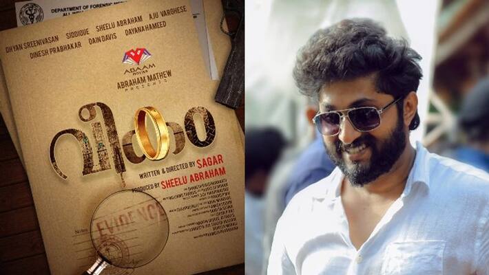 dhyan sreenivasan starring new movie titled veekam dhyan sreenivasan starring new movie titled veekam