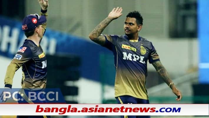 IPL 2021, KKR vs MI - Sunil Naraine's 1 over changes the course of the match ALB IPL 2021, KKR vs MI - Sunil Naraine's 1 over changes the course of the match ALB