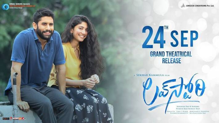 Controversy around Naga Chaitanya, Sai pallavi love story movie Controversy around Naga Chaitanya, Sai pallavi love story movie