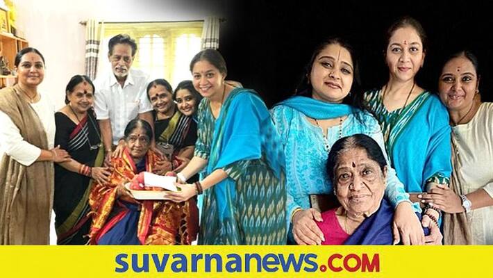 Sudharani Malavika Shruthi meets veteran actress Lakshmidevi vcs Sudharani Malavika Shruthi meets veteran actress Lakshmidevi vcs