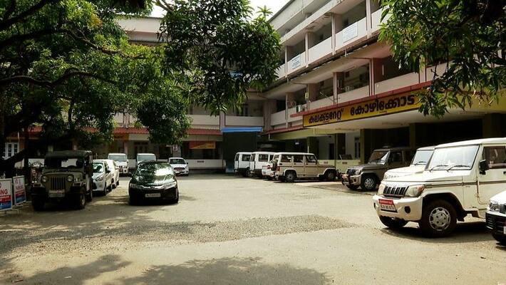 flood financial assistance, employee embezzled rs 97600 flood financial assistance, employee embezzled rs 97600