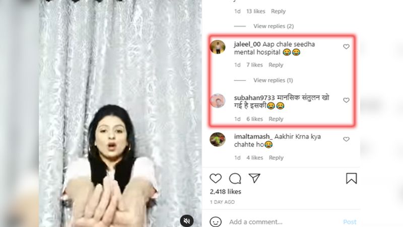 IPL 2021: Mohammed Shami's wife Hasin Jahan shares her hot photo, fan requested her to not post such images