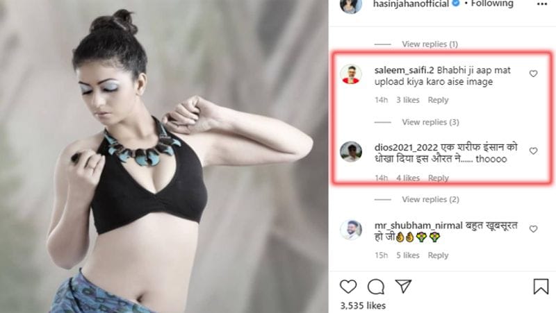 IPL 2021: Mohammed Shami's wife Hasin Jahan shares her hot photo, fan requested her to not post such images