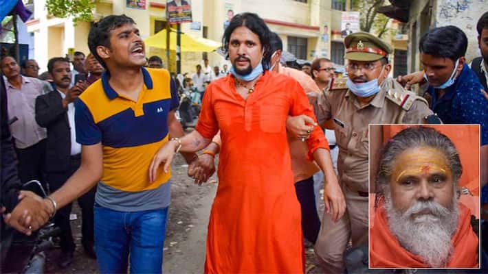 Narendra Giri Suicide Mystery: CBI team reached Prayagraj, many shocking revelations during investigation Narendra Giri Suicide Mystery: CBI team reached Prayagraj, many shocking revelations during investigation