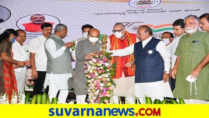 Amrit Gram Panchayat Plan Starts in Karnataka grg Amrit Gram Panchayat Plan Starts in Karnataka grg