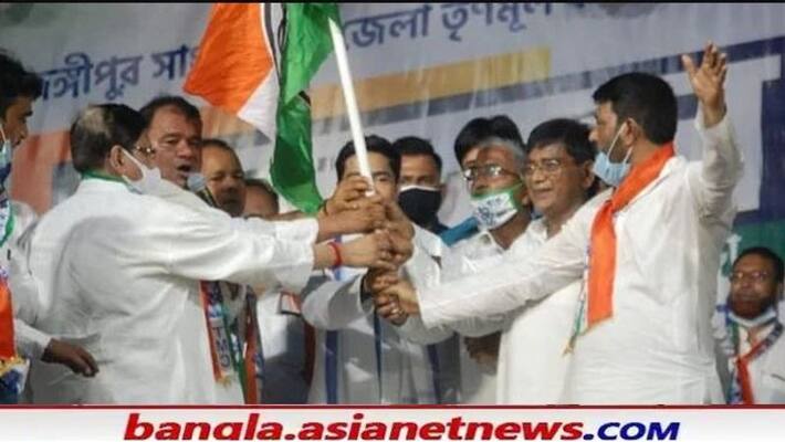 Congress leader Mainul Haque join TMC Congress leader Mainul Haque join TMC