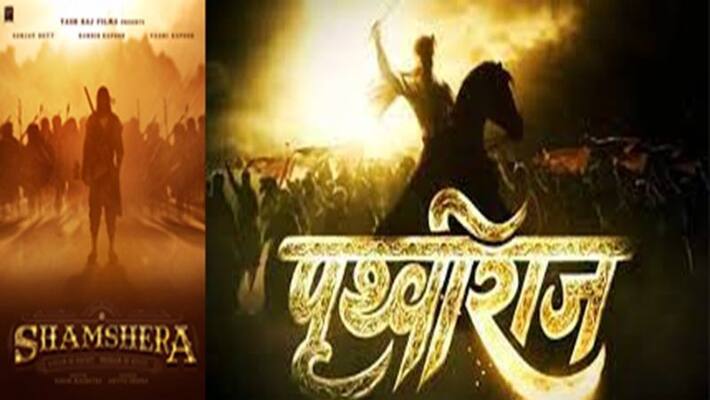 Bollywood producer Aditya Chopra Turns Down Deal With Amazon Prime Worth Rs. 400 crores Bollywood producer Aditya Chopra Turns Down Deal With Amazon Prime Worth Rs. 400 crores