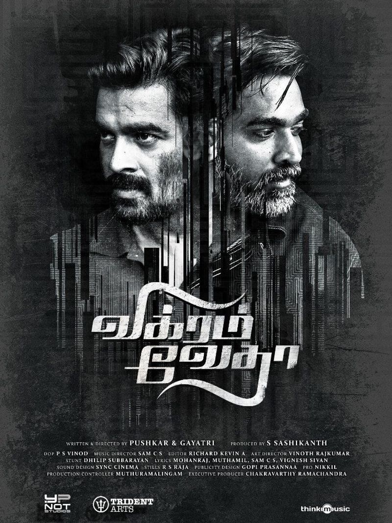Megastar Chiranjeevi and King Nagarjuna to star in Tamil blockbuster Vikram Vedha remake