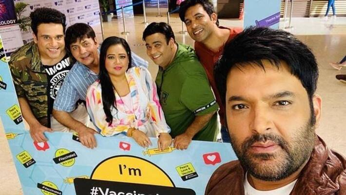 fir against the kapil sharma show in madhya pradesh for this reason fir against the kapil sharma show in madhya pradesh for this reason