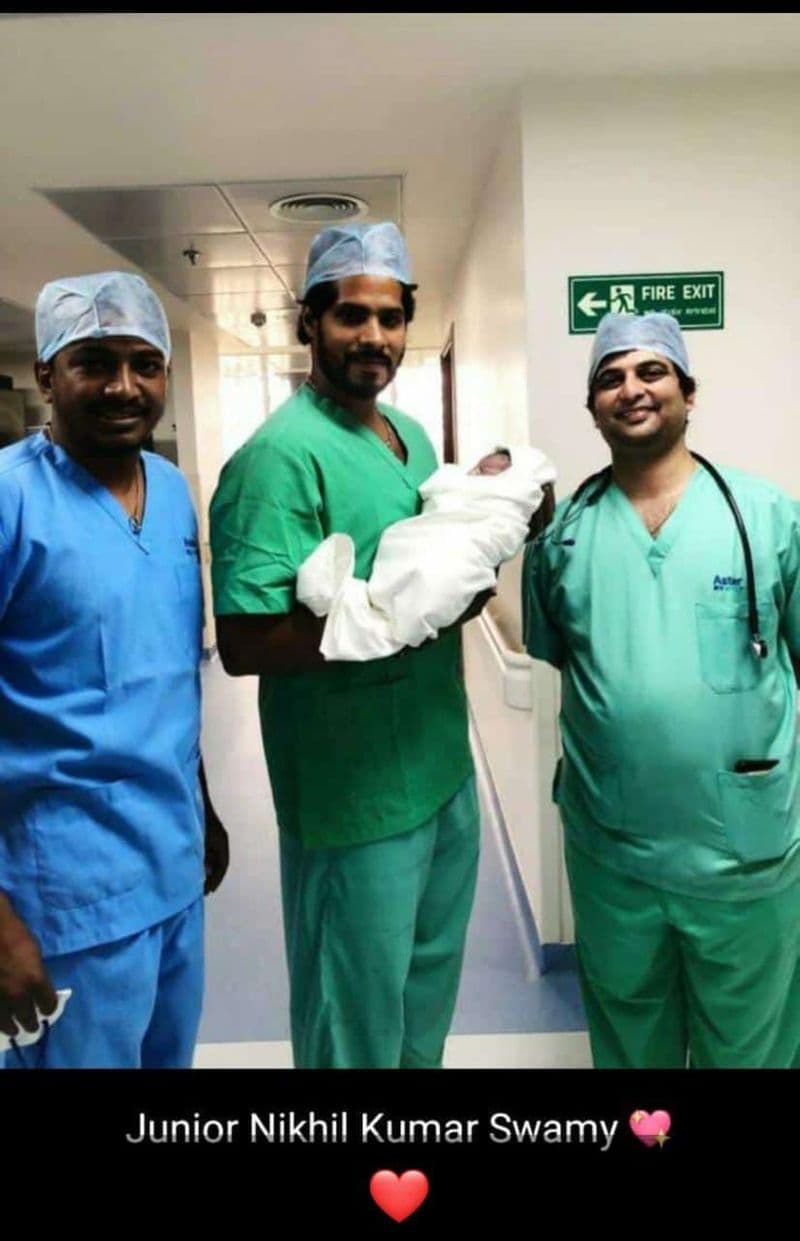 Nikhil Kumaraswamy and Revathi blessed with baby boy HD Kumaraswany becomes grandfather Photos mah