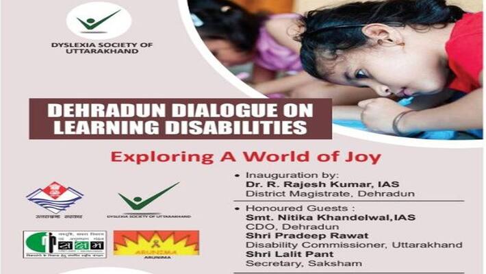 Discussion conference will be held on September 25 for children with disabilities in Uttarakhand Discussion conference will be held on September 25 for children with disabilities in Uttarakhand