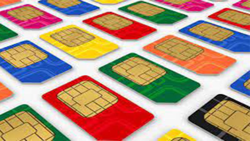 How many people have taken SIM on your ID can be known, see details