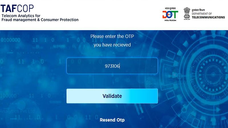 How many people have taken SIM on your ID can be known, see details