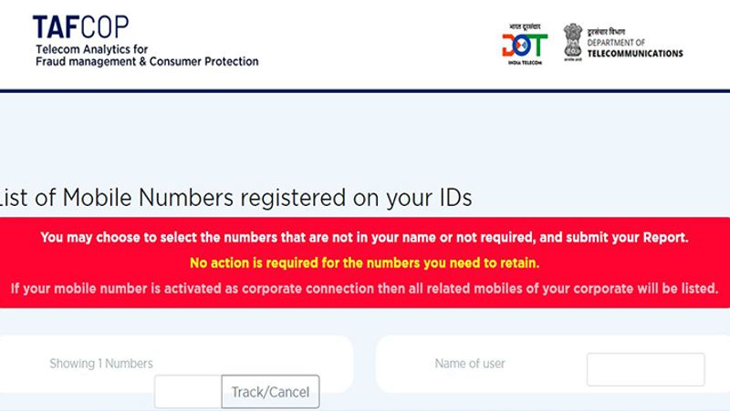 How many people have taken SIM on your ID can be known, see details