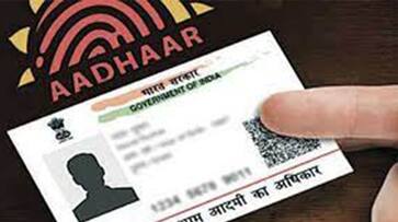 Deadline for linking UIDAI Aadhar with small savings schemes accounts will get blocked afe Deadline for linking UIDAI Aadhar with small savings schemes accounts will get blocked afe