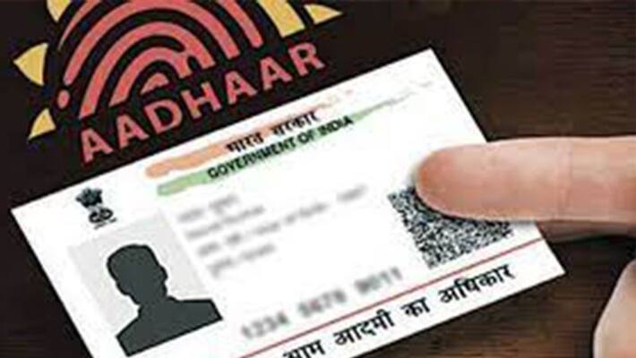 central government issues notification to people update their Aadhaar details every 10 years ckm central government issues notification to people update their Aadhaar details every 10 years ckm