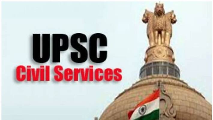 civil service exam result published civil service exam result published