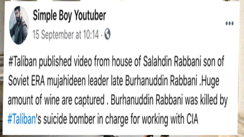 Fact check liquor bottles found at former Afghan minister house