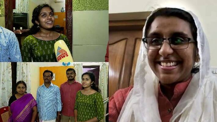 Kerala 2021 civil service rank holders response Kerala 2021 civil service rank holders response