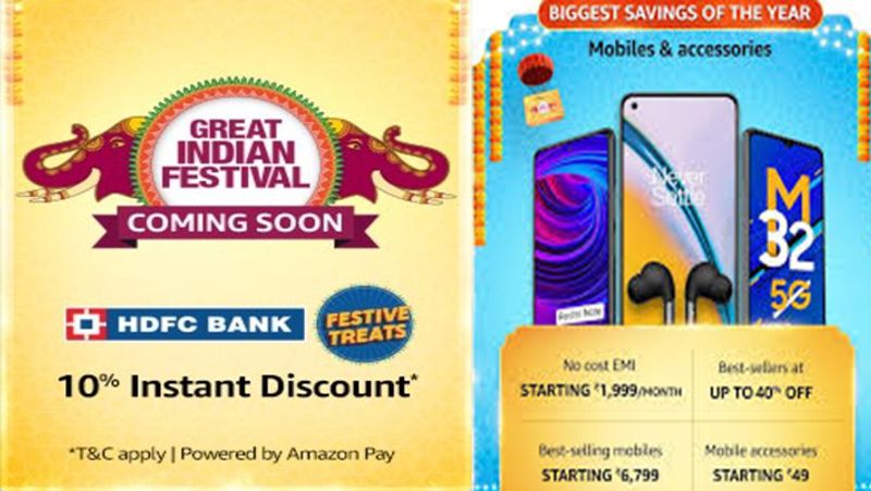 Competition between Flipkart and Amazon where shopping will be cheaper Where are more options, see details