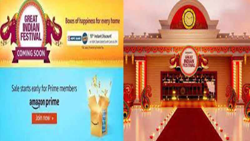 Competition between Flipkart and Amazon where shopping will be cheaper Where are more options, see details
