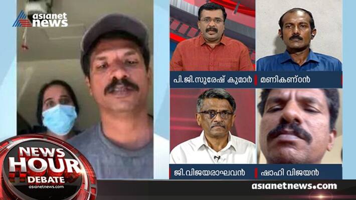 had thought of committing suicide after being threatened by the chavara mukundapuram cpm branch secretary says shahi vijayan had thought of committing suicide after being threatened by the chavara mukundapuram cpm branch secretary says shahi vijayan