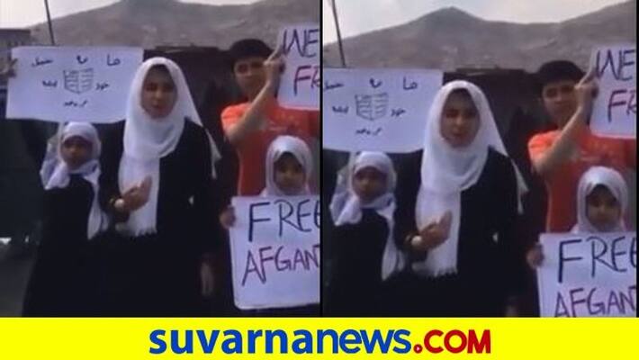 I was not born to just eat, sleep and stay at home Afghan girl s speech viral mah I was not born to just eat, sleep and stay at home Afghan girl s speech viral mah