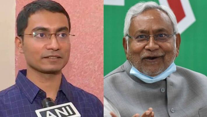 CM Nitish Kumar congratulates Shubham Kumar of Katihar, Bihar for topping upsc 2020 exam spb CM Nitish Kumar congratulates Shubham Kumar of Katihar, Bihar for topping upsc 2020 exam spb