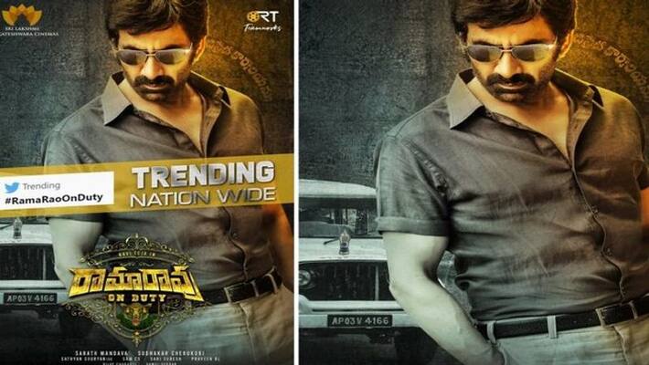 Rama Rao on Duty has a Vijay polisodu movie reference Rama Rao on Duty has a Vijay polisodu movie reference