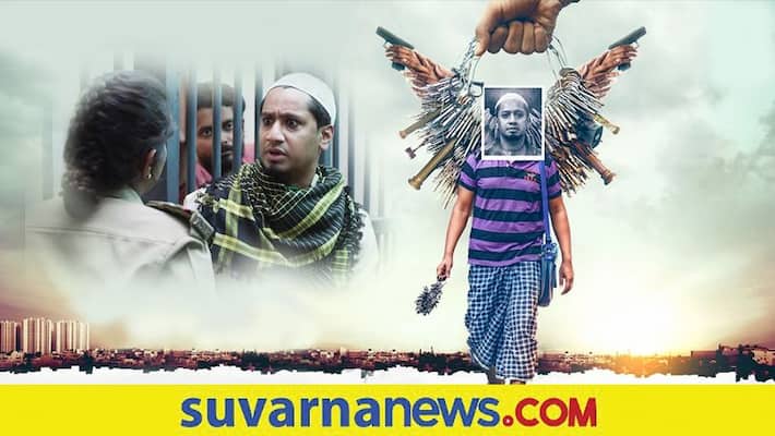 Sanchari Vijay Kannada movie Puksatte lifu film review vcs Sanchari Vijay Kannada movie Puksatte lifu film review vcs