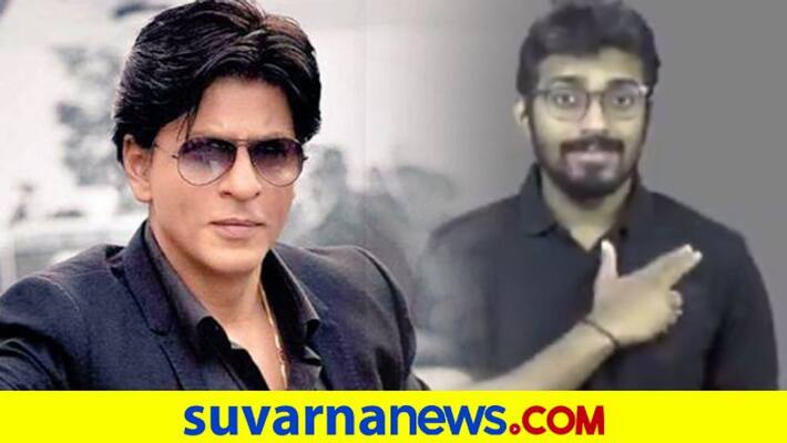 Actor Shah Rukh Khans name added in Indian Sign Language Dictionary dpl Actor Shah Rukh Khans name added in Indian Sign Language Dictionary dpl