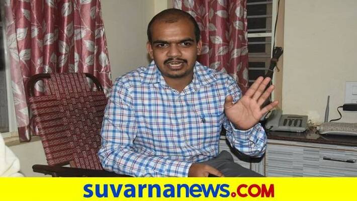 Hubballi Based MP Shrinivas Got 235t Rank in UPSC Exams grg Hubballi Based MP Shrinivas Got 235t Rank in UPSC Exams grg