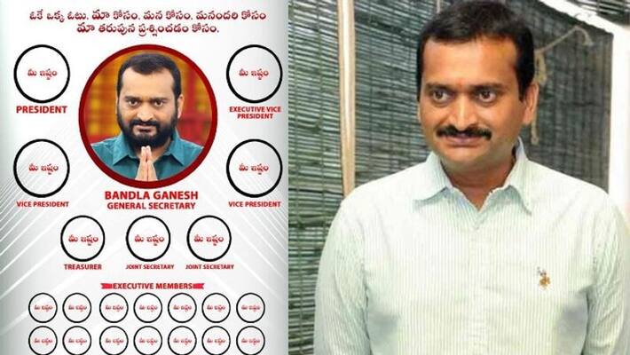 bandla ganesh start maa election campaign bandla ganesh start maa election campaign