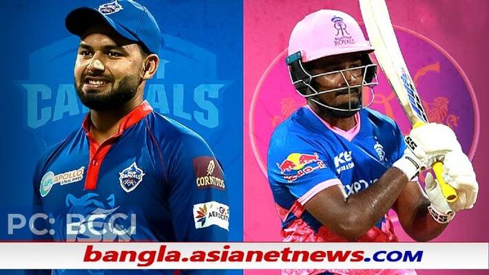 does rajasthan royals stops delhi capitals speed in ipl? does rajasthan royals stops delhi capitals speed in ipl?