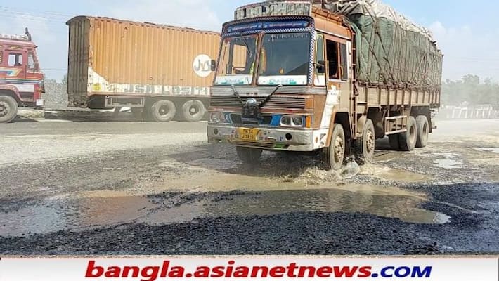 It has been alleged that the national highway in Raiganj is still in dilapidated condition in spite of Bus accident RTB It has been alleged that the national highway in Raiganj is still in dilapidated condition in spite of Bus accident RTB