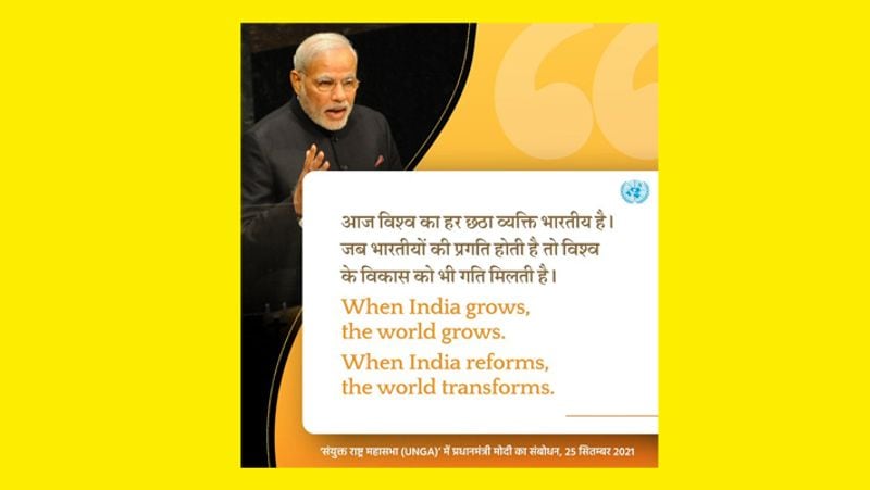 PM Modi UNGA highlights terrorism and Pakistan in New York