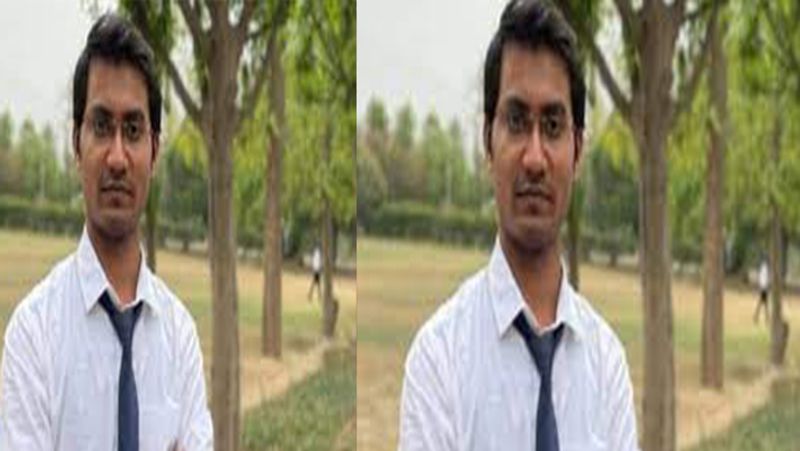 UPSC 2020 Result: Bihar's Shubham topped, Bhopal's Jagriti got second rank, See the top 10 list