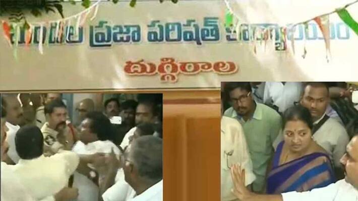 duggirala mpp election postponed duggirala mpp election postponed