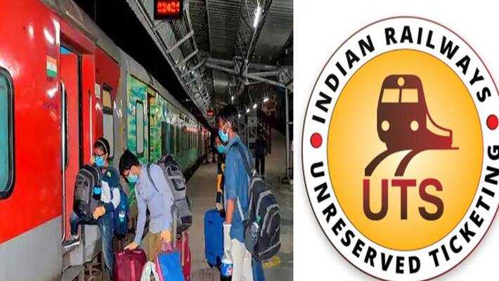 now you can buy unreserved train ticket on app from radius of 20 km ash now you can buy unreserved train ticket on app from radius of 20 km ash