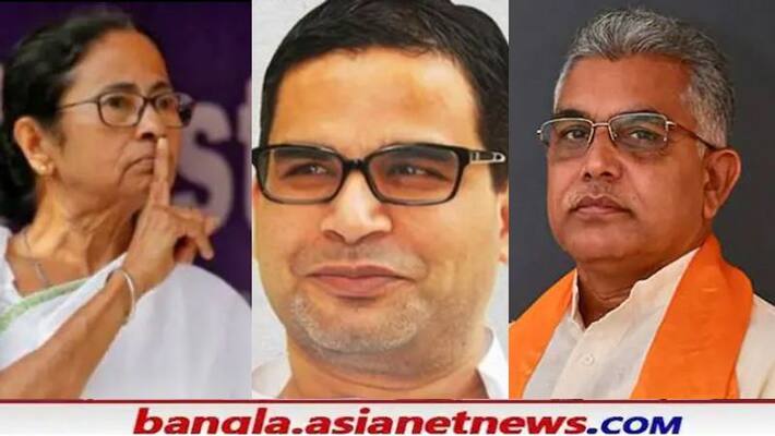 BJP Leader Saptarshi Chowdhury attacks Mamata Banerjee after Prashant Kishor becomes voter from Bhabanipur By Election RTB BJP Leader Saptarshi Chowdhury attacks Mamata Banerjee after Prashant Kishor becomes voter from Bhabanipur By Election RTB
