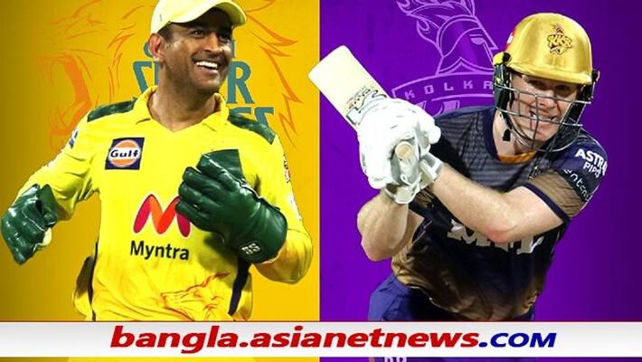 IPL 2021, KKR vs CSK - KKR wins toss and decides to bat first against CSK ALB IPL 2021, KKR vs CSK - KKR wins toss and decides to bat first against CSK ALB