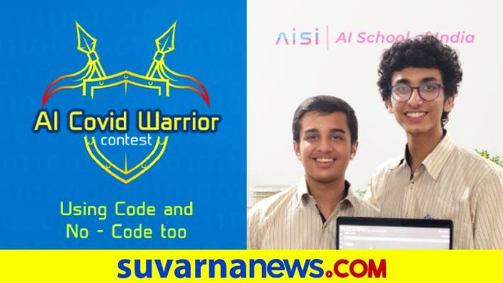 AI COVID WARRIOR CONTEST Winners Unique first of its kind Online Contest conducted in India pod AI COVID WARRIOR CONTEST Winners Unique first of its kind Online Contest conducted in India pod
